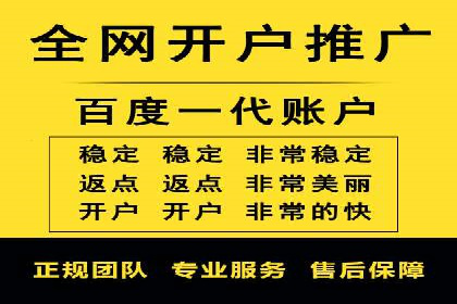 谷歌竞价广告的投放效果评估及某公司实践